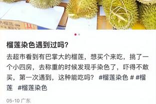Ba câu hỏi của giới truyền thông Hồng Kông là tại sao Massey không lên sân khấu: Người hâm mộ cuồng hoan nghênh đón, có xứng đáng với họ không?
